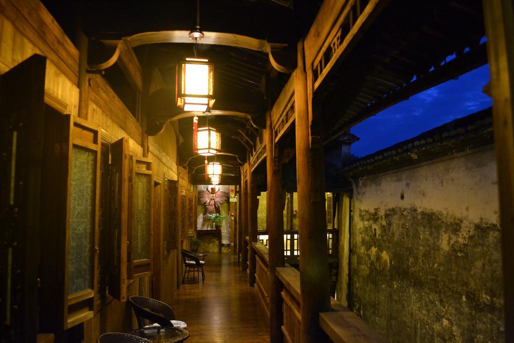 Huangshan Xidi Shang De Tang Yi (Anhui) المظهر الخارجي الصورة