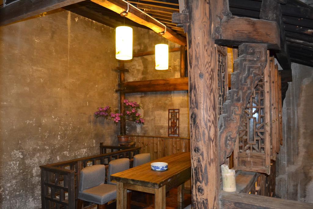 Huangshan Xidi Shang De Tang Yi (Anhui) المظهر الخارجي الصورة