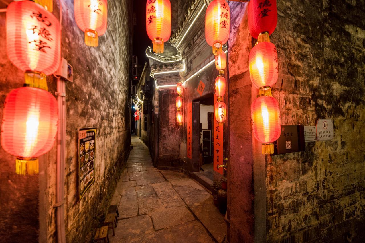 Huangshan Xidi Shang De Tang Yi (Anhui) المظهر الخارجي الصورة