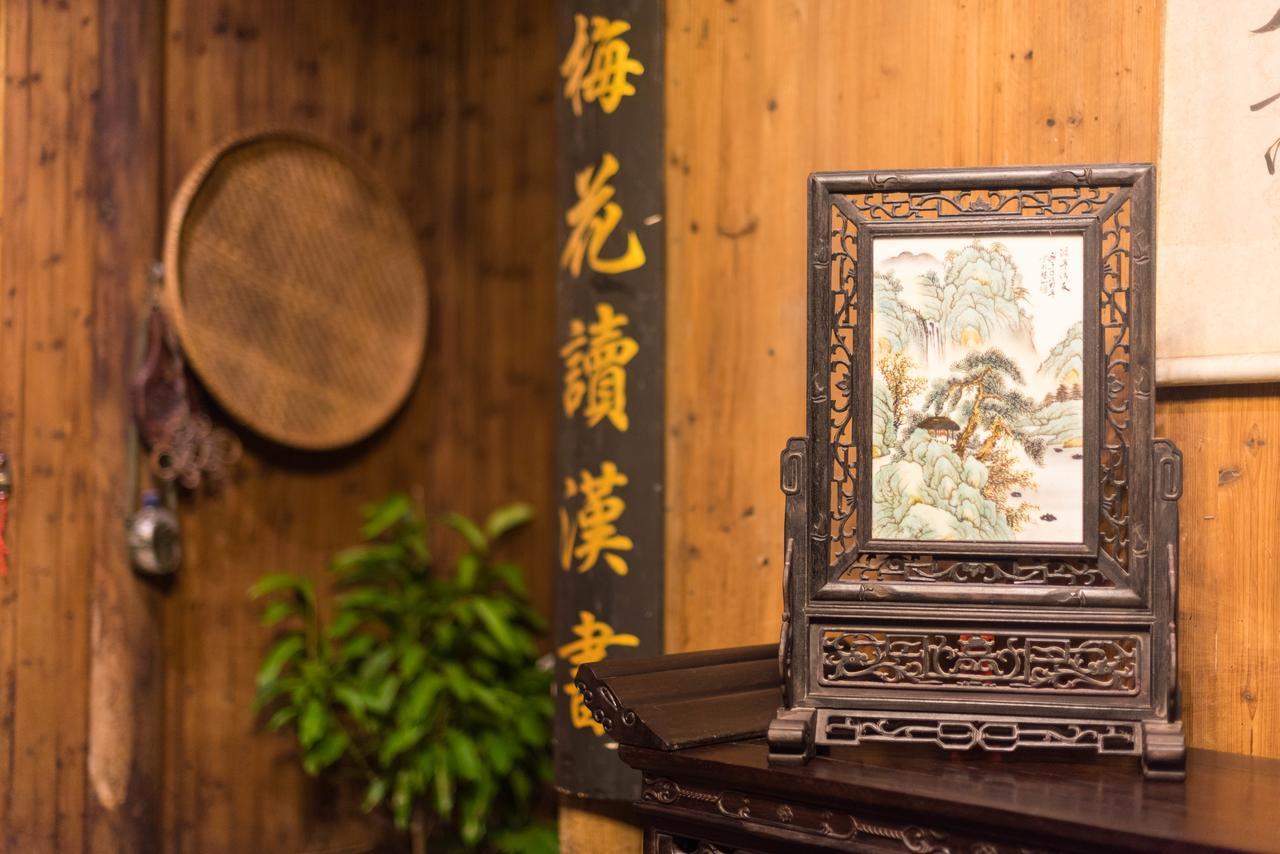 Huangshan Xidi Shang De Tang Yi (Anhui) المظهر الخارجي الصورة