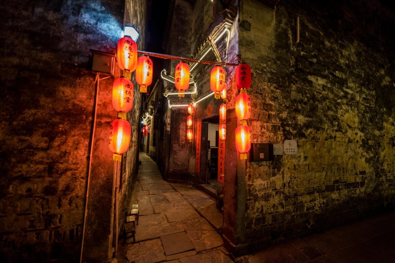 Huangshan Xidi Shang De Tang Yi (Anhui) المظهر الخارجي الصورة