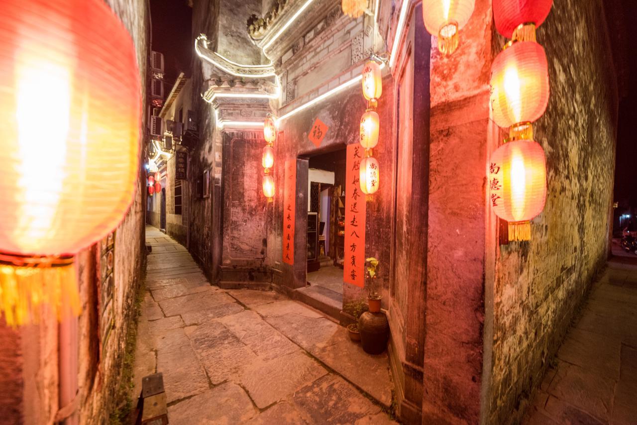 Huangshan Xidi Shang De Tang Yi (Anhui) المظهر الخارجي الصورة