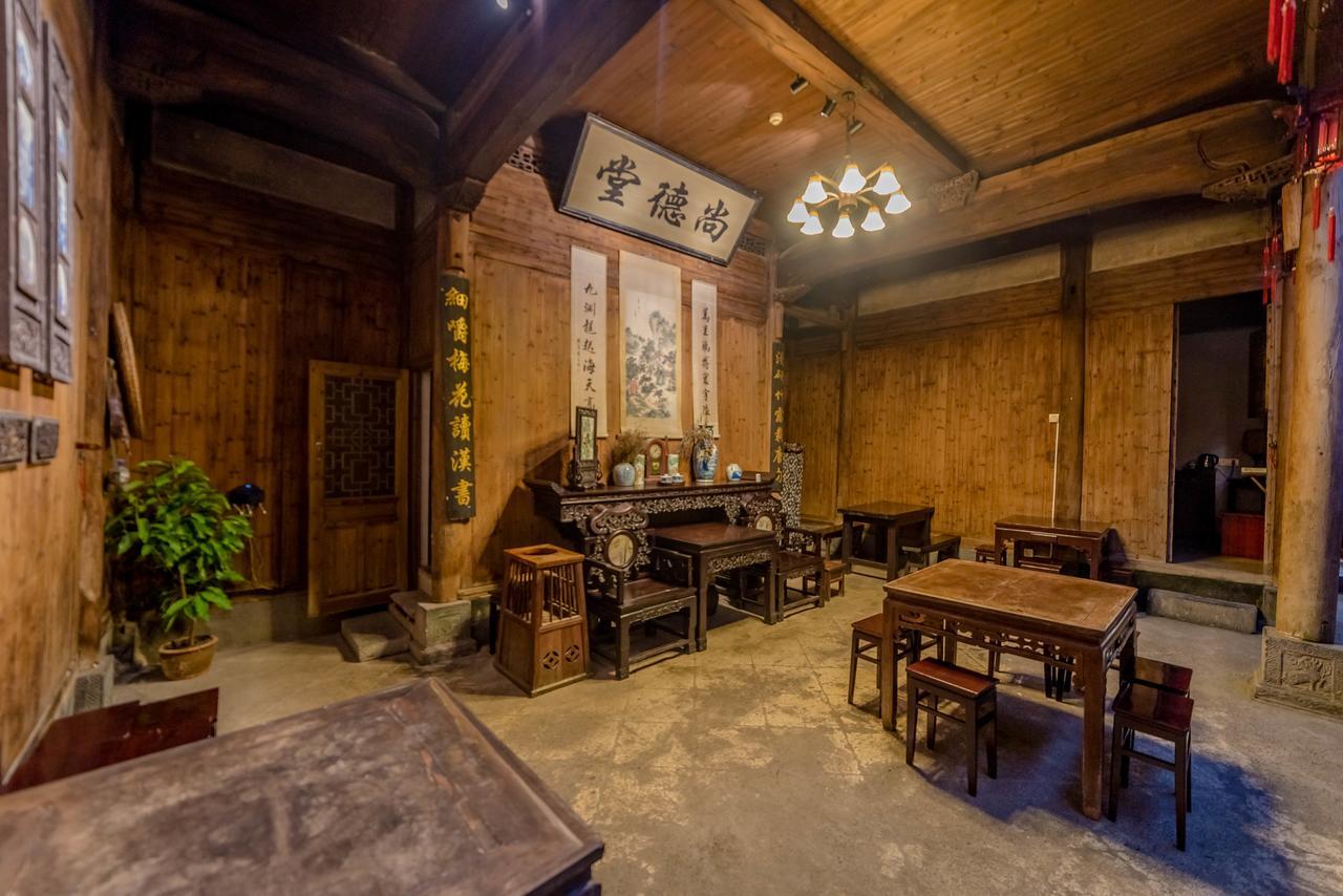 Huangshan Xidi Shang De Tang Yi (Anhui) المظهر الخارجي الصورة